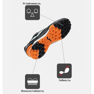 DRIBLING 2601 BLACK TURF